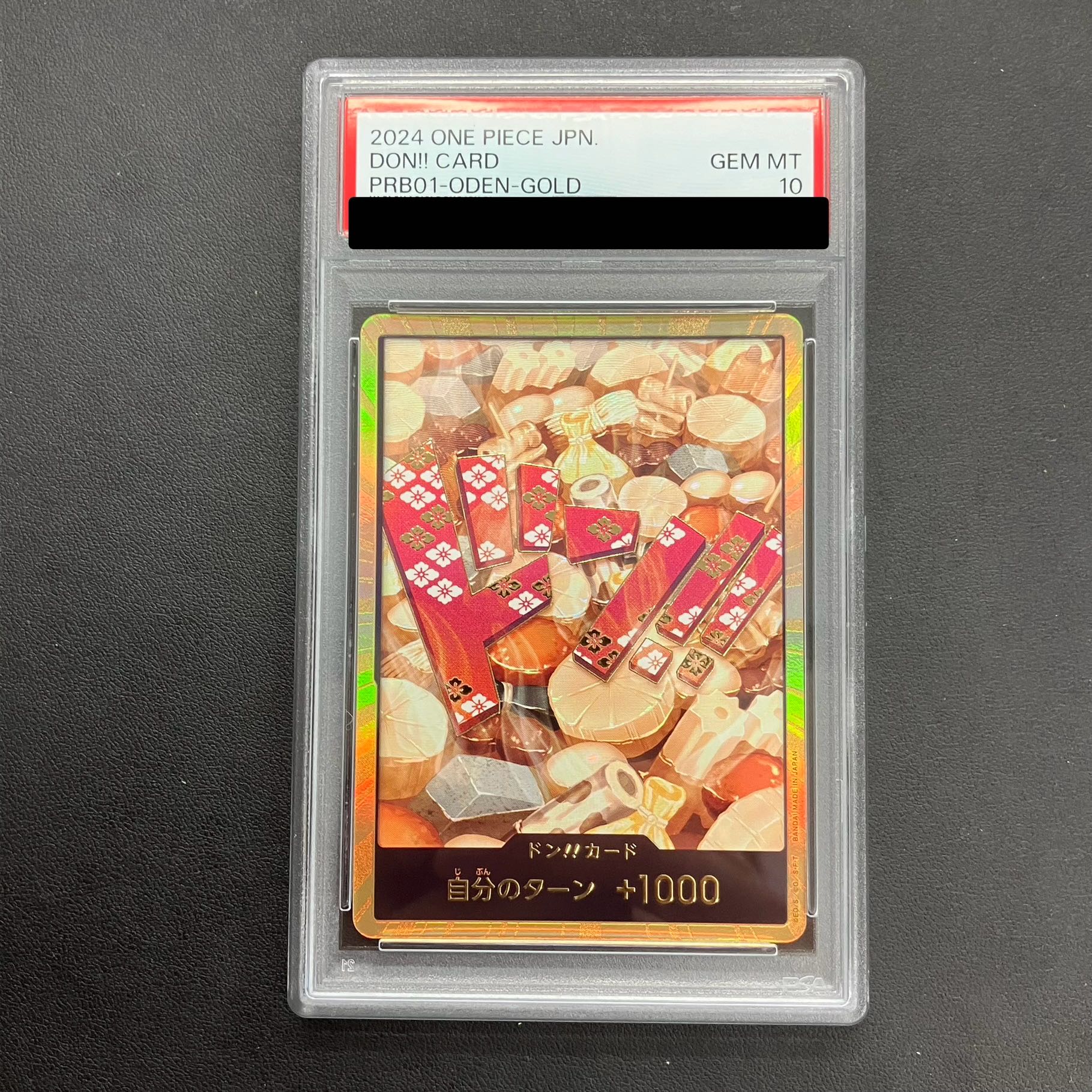 PSA10] Don! Card (Kougetsu Oden)(Parallel)(Super Parallel)