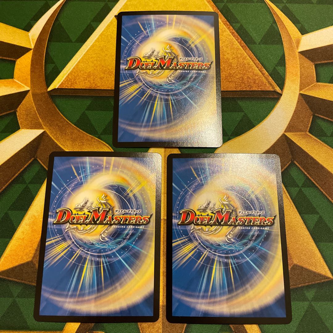 神楯と天門と正義の決断(パーフェクト・ライト) SR S3/S12 1枚