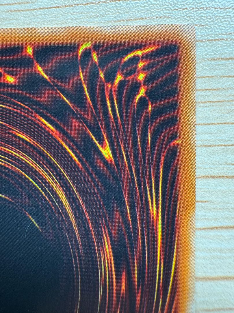 竜騎士ガイア【レリーフ】{309-057} アルティメットレア 309-057 1枚