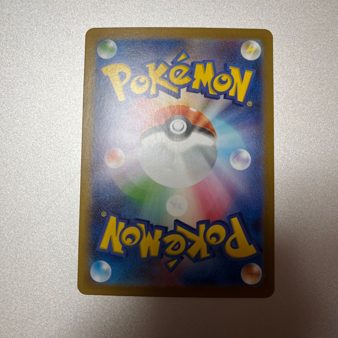 ポケモンカード　メガシンフォニア　 アセロラのいたずら SR