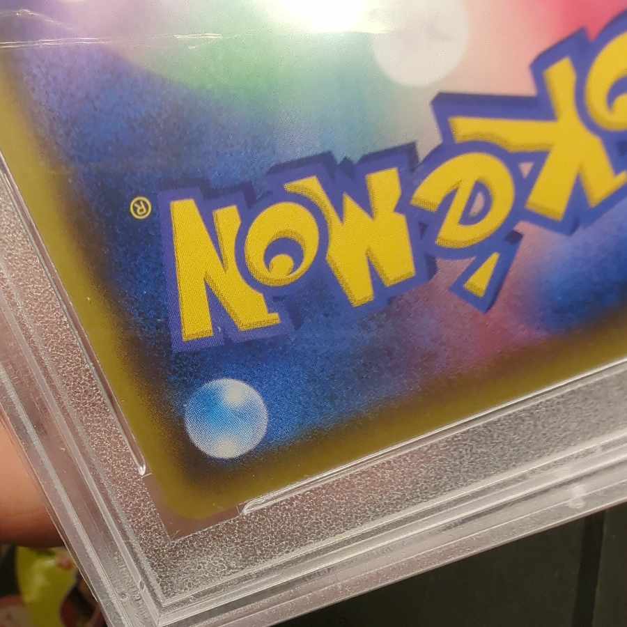 【PSA10】ルイージピカチュウ PROMO 296/XY-P