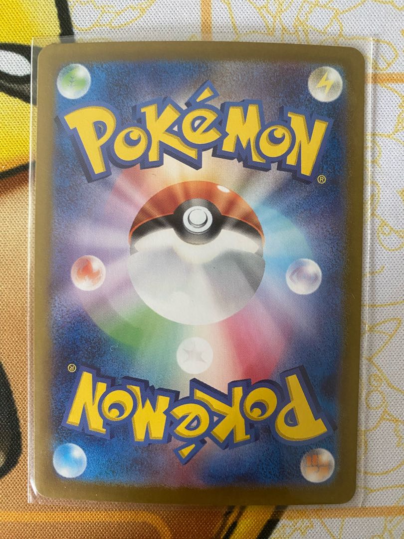 ポケモンカードまとめ、バラ売り不可 バラ売り可能】ポケモンカードまとめ売り - メルカリ
