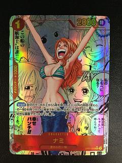 (6) (Beautiful) Nami (Parallel)(Super Parallel)(Comic Parallel, Comipara, Cartoon Background) P-R OP01-016