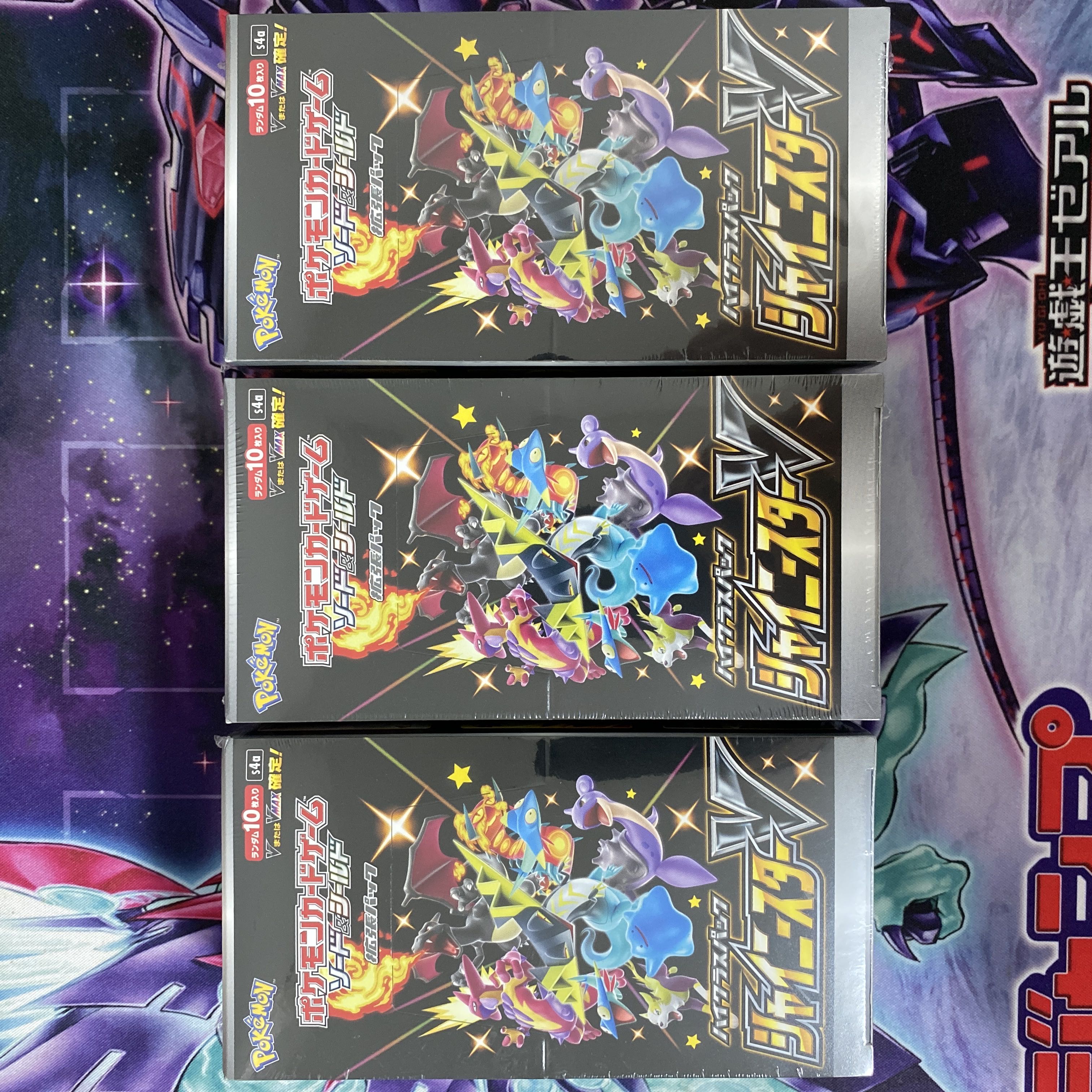 優れた品質 ポケカ シャイニースターv BOX 3BOX ポケモンカードゲーム