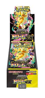 ポケセン産 ハイクラスパック MEGAドリームex 未開封BOX  1BOX