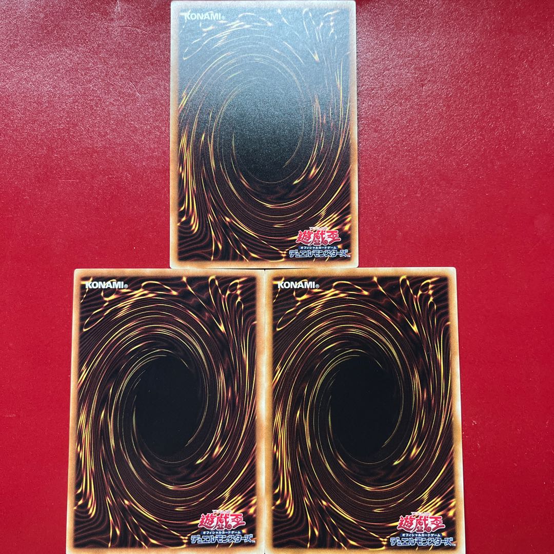 Ans 禁止令 ノーマル JP029