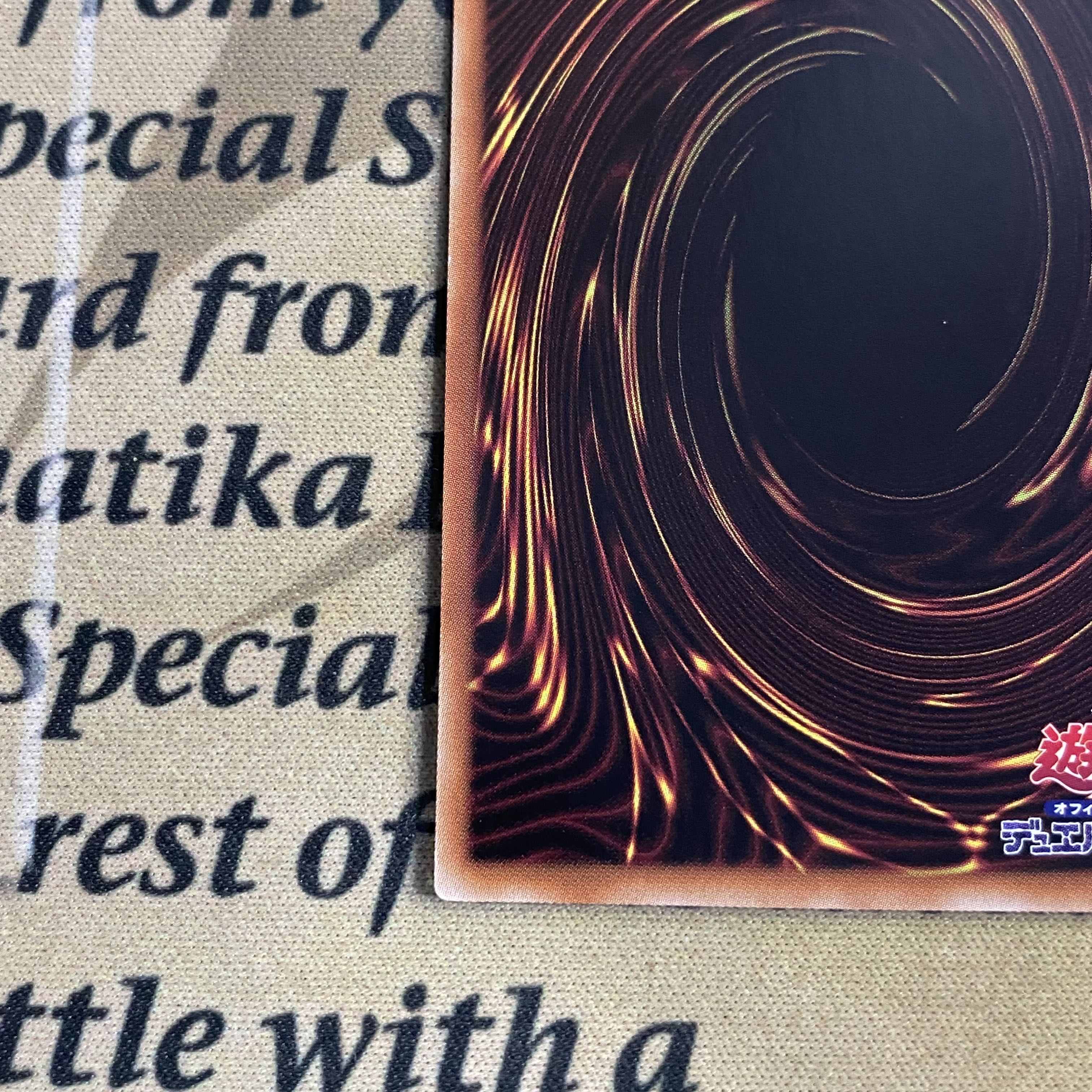 Yu-Gi-Oh Evil★Twin Ki-sikil No Para Different picture