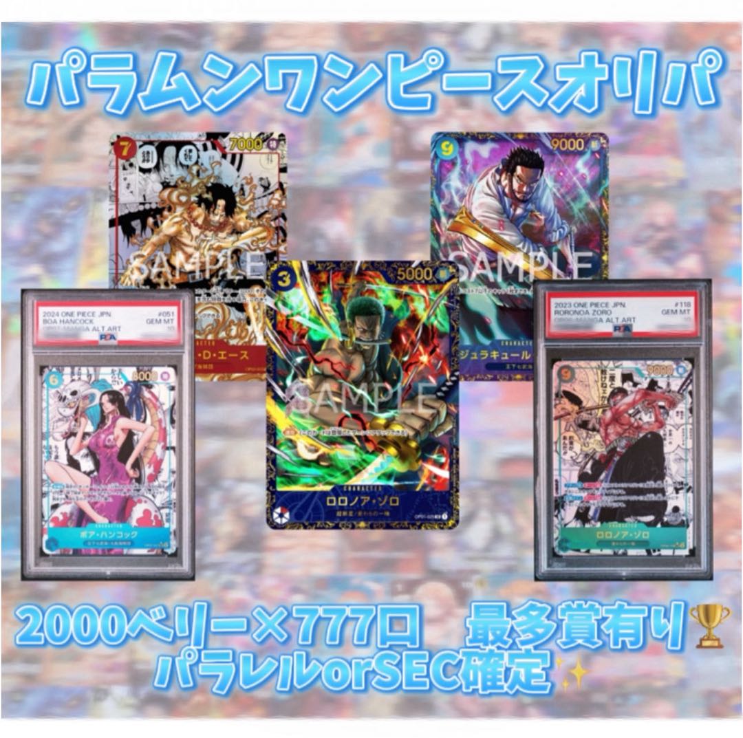 Exclusive for KZY] 10 units 1枚