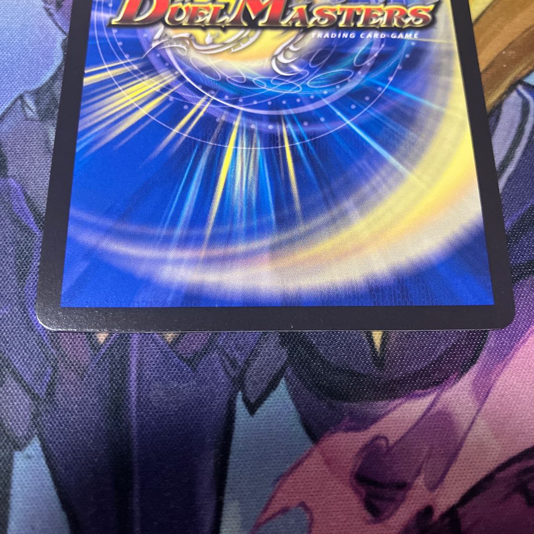 龍素記号wD サイクルペディア(金トレジャー) SR SP2/SP5 1枚