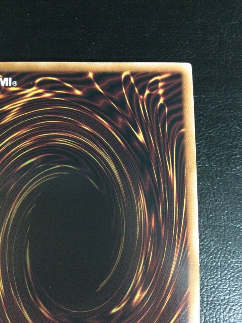 (i) Trickstar Light Stage QCSE, 25th Siku DP29-JP049