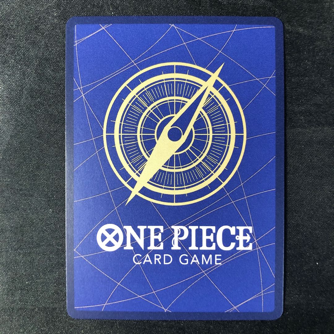 Mr.1 (Daz Bowness) (parallel) P-R EB01-027