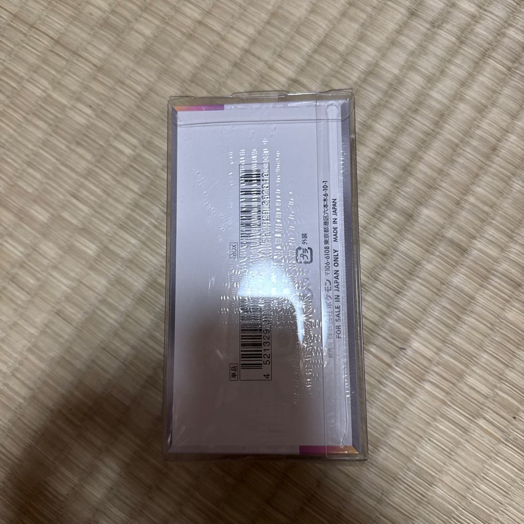 シュリンク付き ハイクラスパック テラスタルフェスex 未開封BOX  1BOX