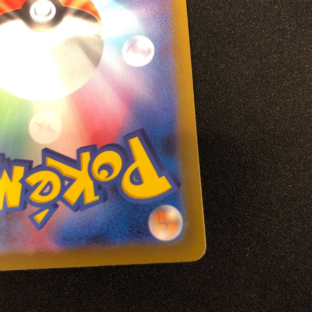 marks indicating the Japanese meaning of the texts of Chinese classics Galal Moltres AR 190/172