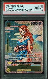 PSA10] Onami (Manga Picture) [R] {OP06-101} 1枚