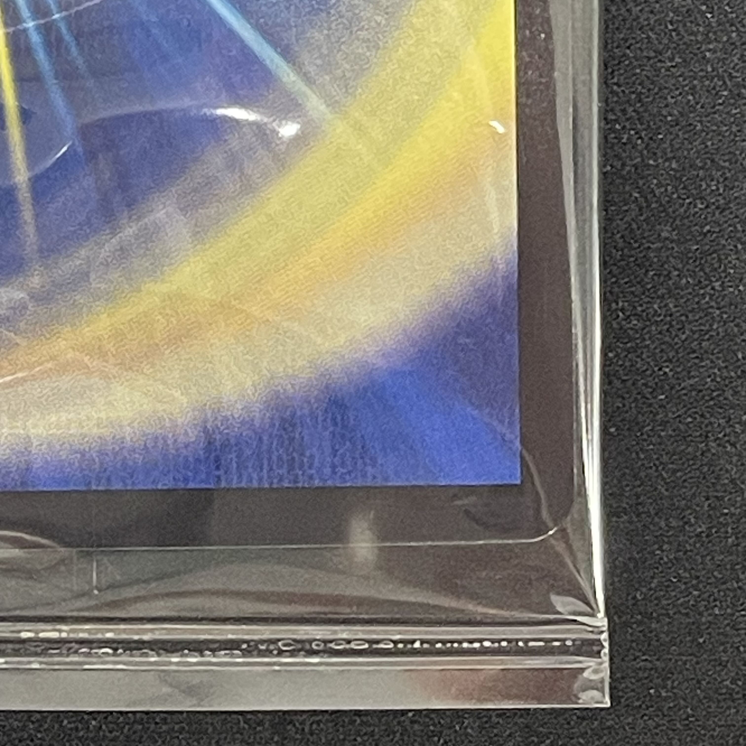 流星のガイアッシュ・カイザー (神アート) (未開封) ｛ART054/5｝ 1枚