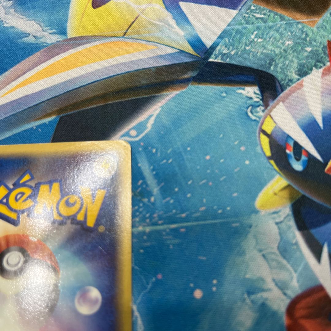 基本超エネルギー