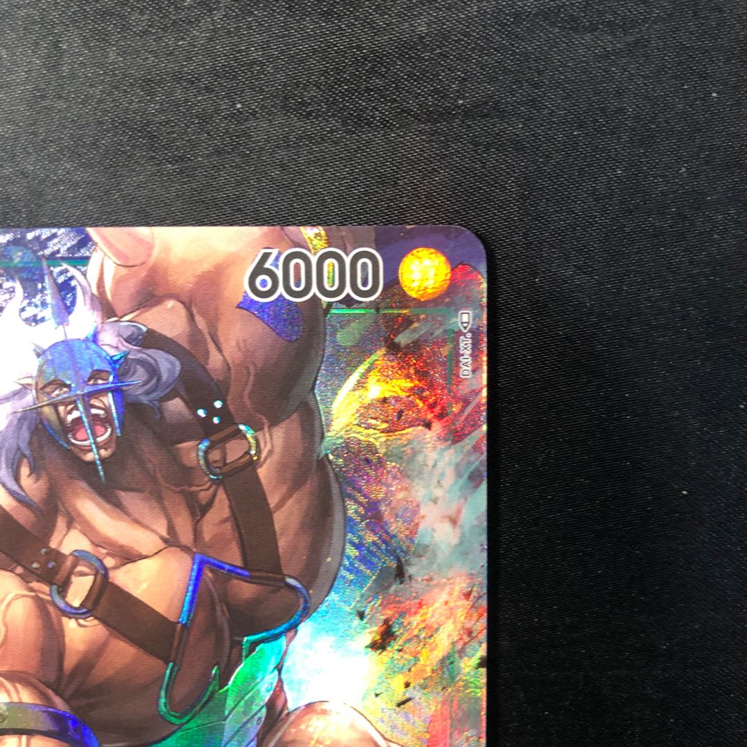 Peeka (parallel) P-SR OP05-032 1枚