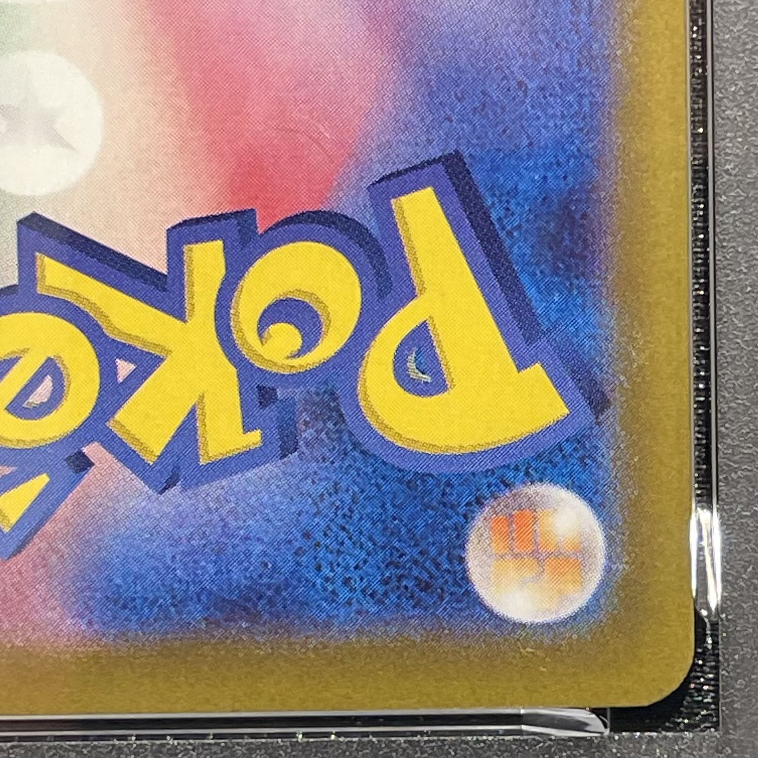 [PSA10] Meowth AR Edition PROMO 192/SV-P 1枚