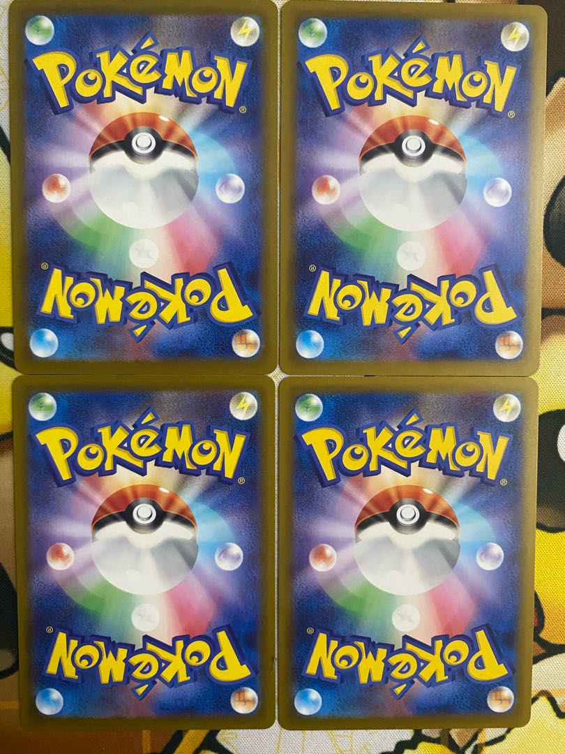 Pokemon Card Karamingo