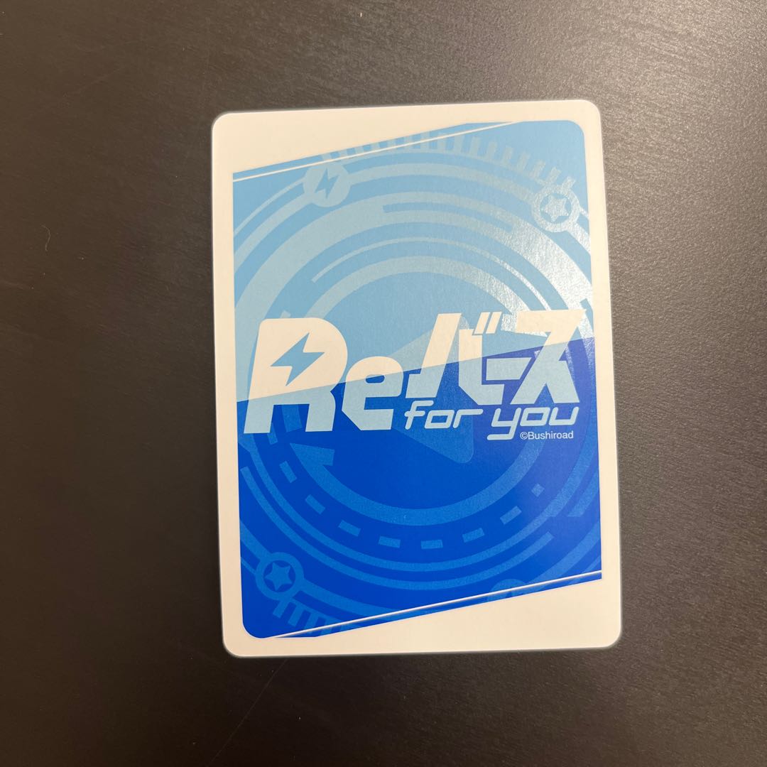 R+, neat and tidy, Matsuri 1枚