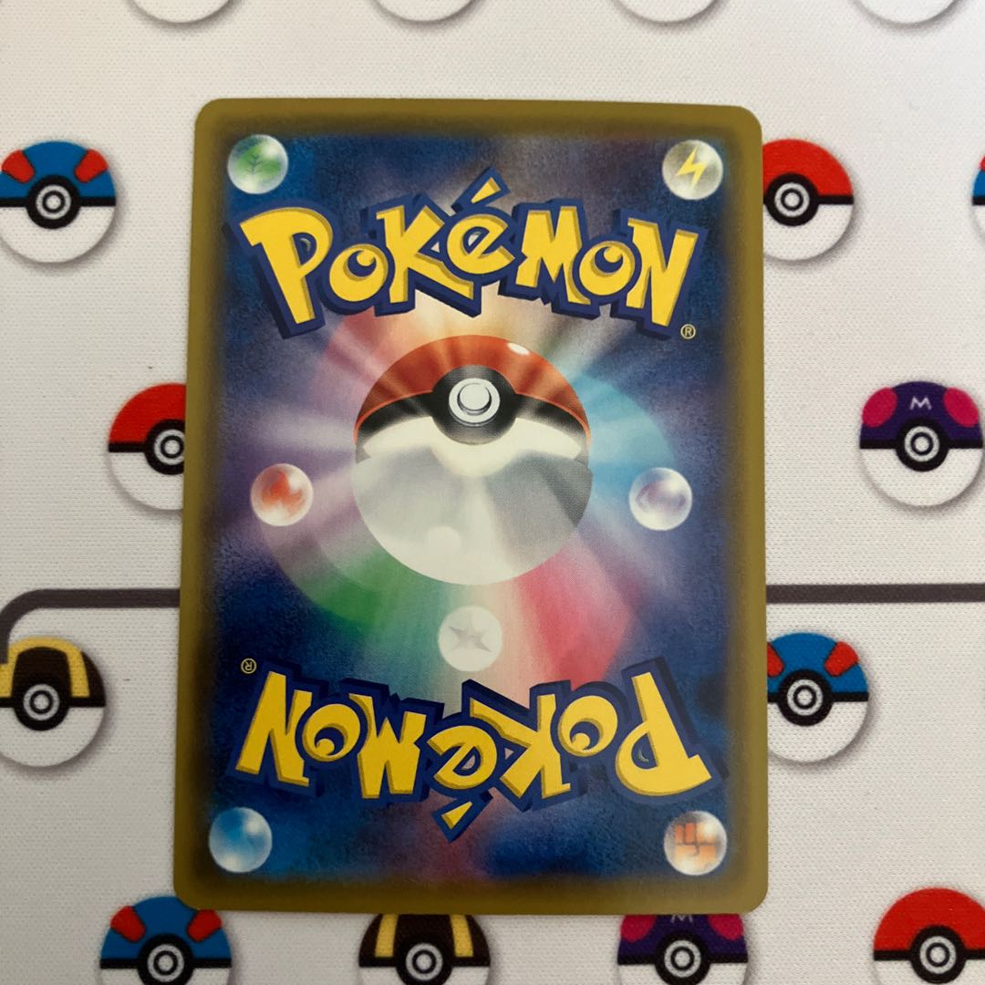 ポケカ　アメイジングレア　コンプ ポケカ（アメイジング）のカード販売・通販 | magi
