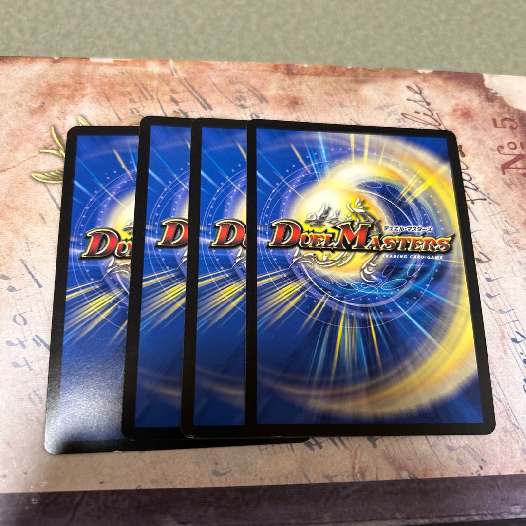 Roaring Blood Demon The Vamp VR 38/100 4枚