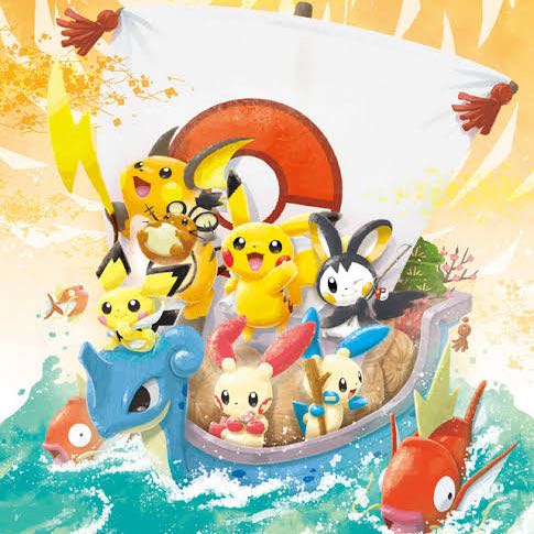 【完売】2025あけおめ！ポケモンver.オリパ