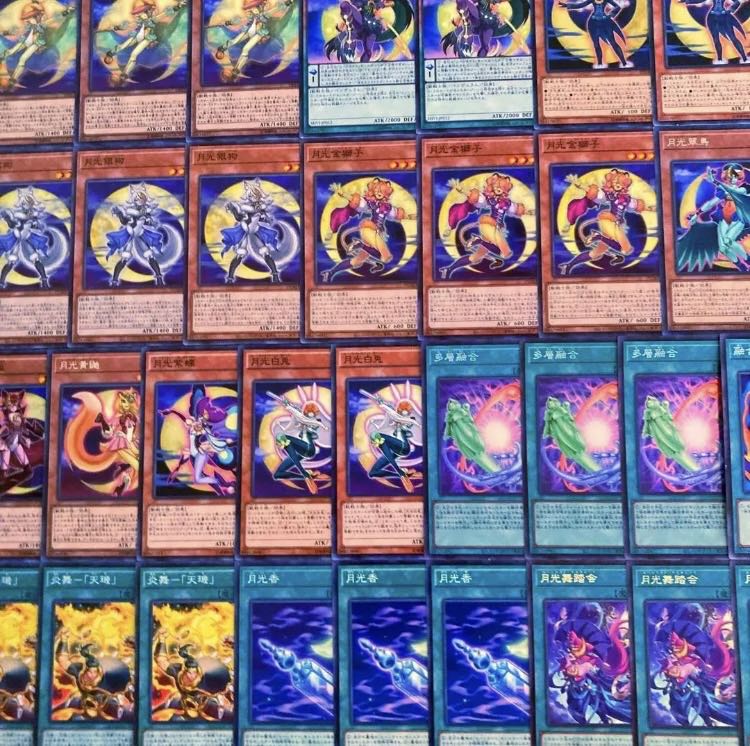 Yu-Gi-Oh! Newly added construction!　Gekko Deck 40 cards 1枚