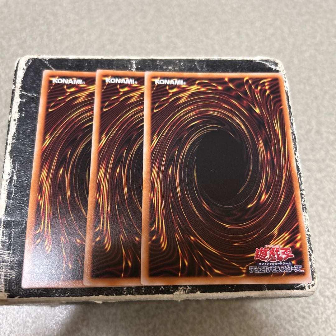 Valet Loader Super Rare BPRO-JP001 3枚