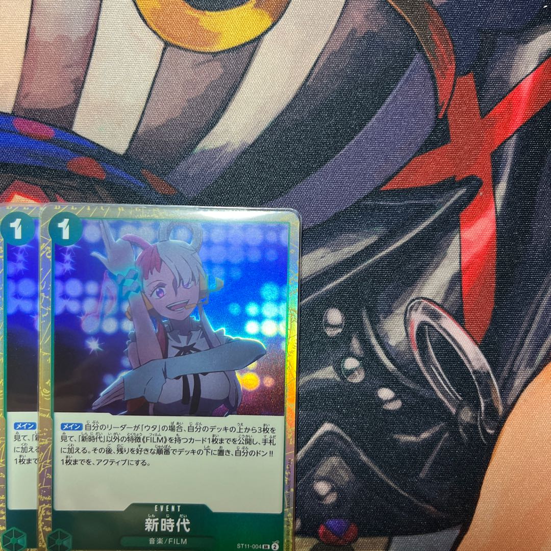 Set of 4 BGS9] New Era SR ST11-004