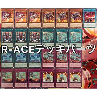 レスキューエース デッキ」の激安通販 | magi レスキューエース デッキ」の激安通販 | magi