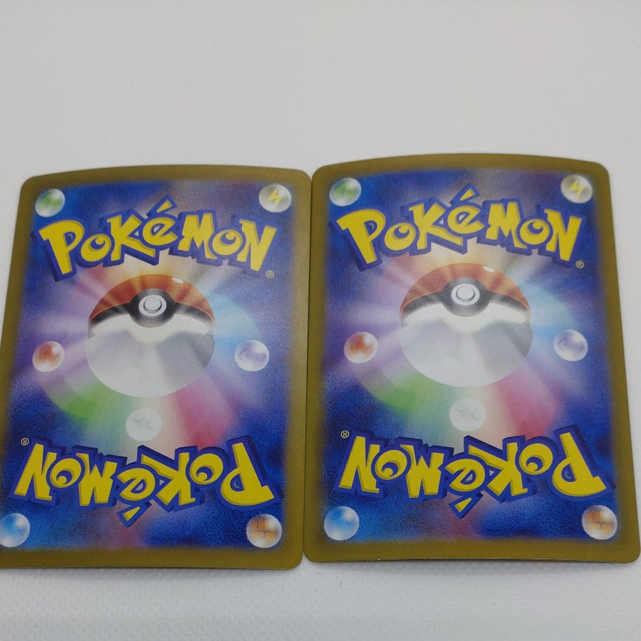ポケモンカード 　RR＆RRR(水)まとめセット　260704734 1枚