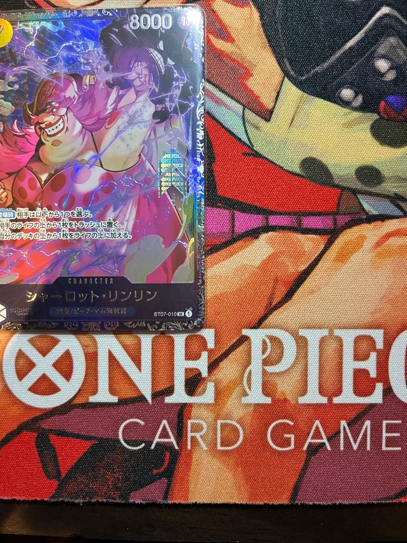 美品 シャーロット・リンリン フラッグシップバトル2023 プロモ 開封済み PROMO ST07-010