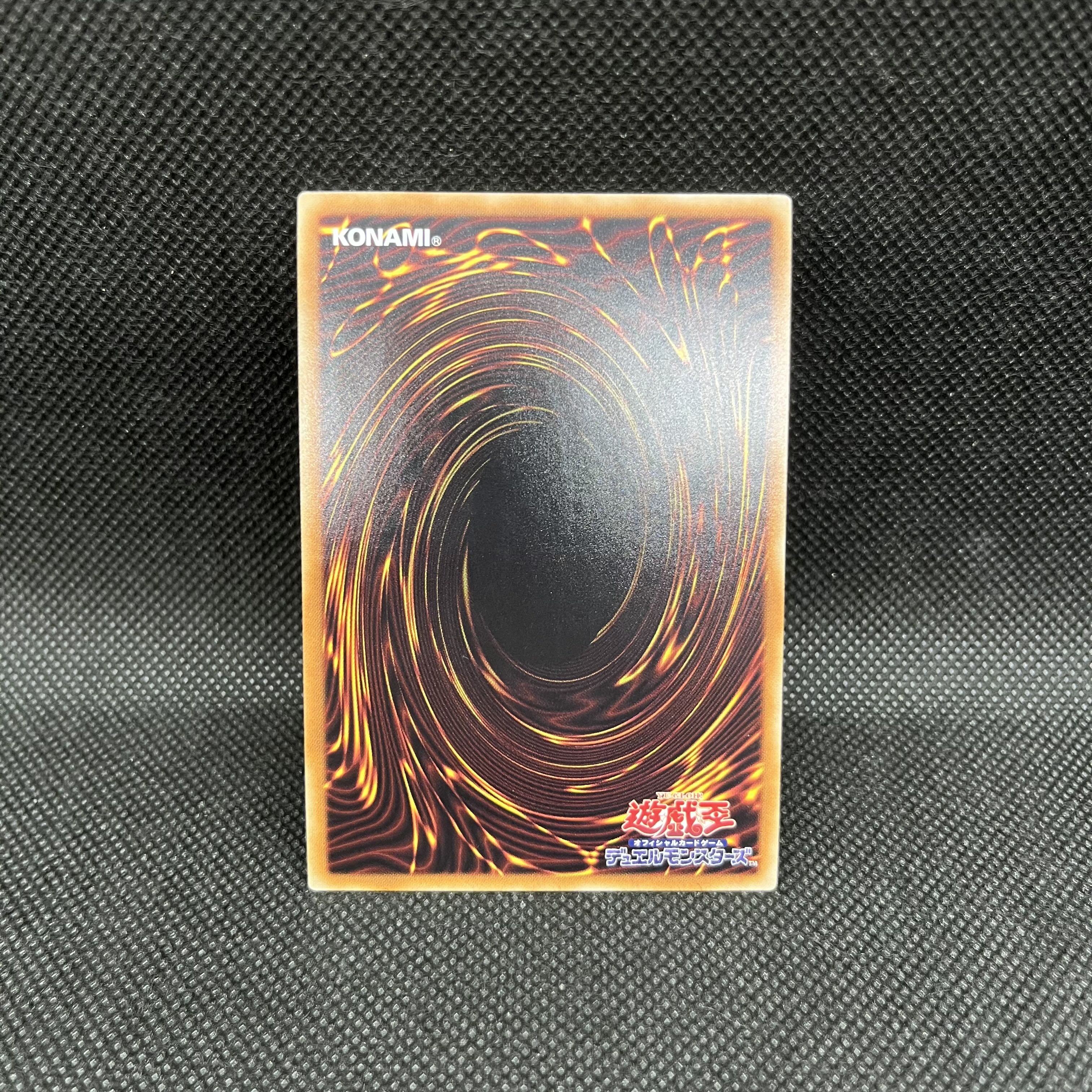 遊戯王　アクセスコード・トーカー　ETCO-JP046   リンク 1枚