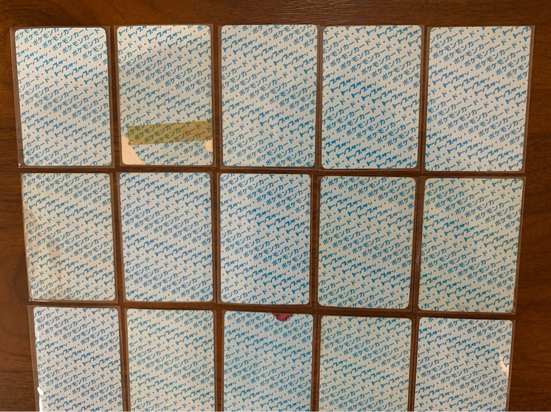 トップサンのポケモンカード/裏面青＆裏面緑セット(空の外装付き)