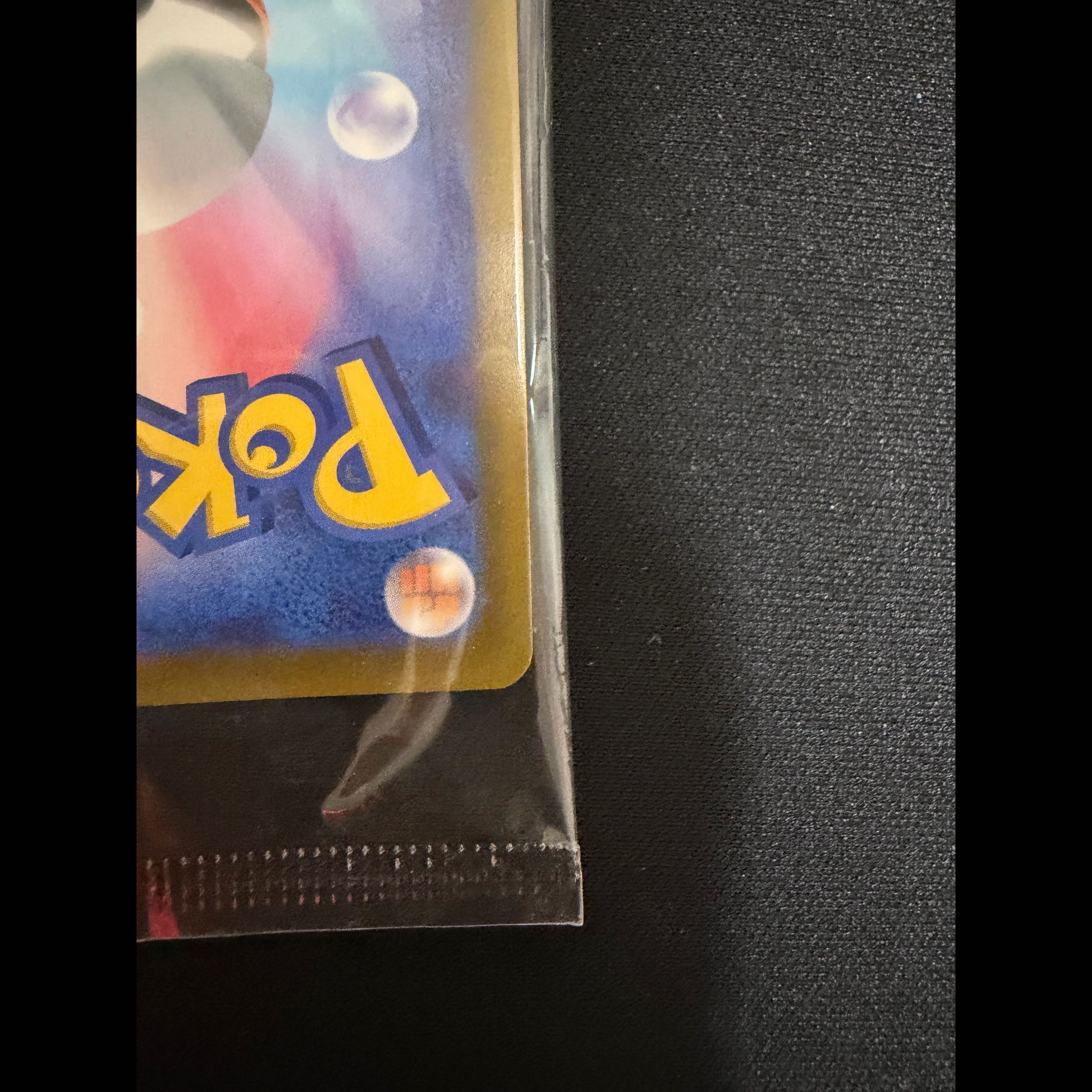 First come, first served! Unopened! Pikachu PROMO 001/S-P 1枚