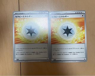 Followers only! Big discount! 1枚