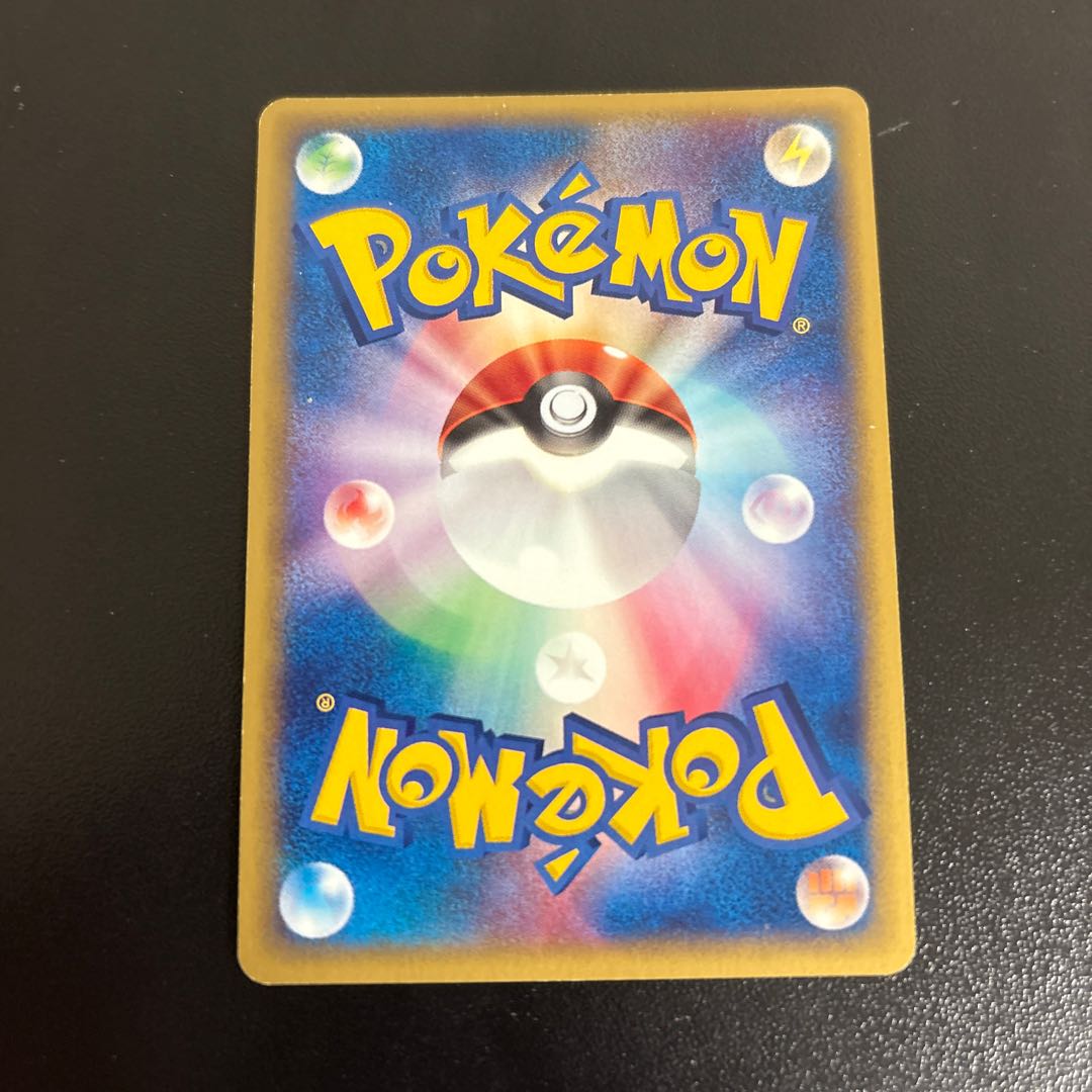 エーフィ アンリミ カードe ★ 045/092 1枚