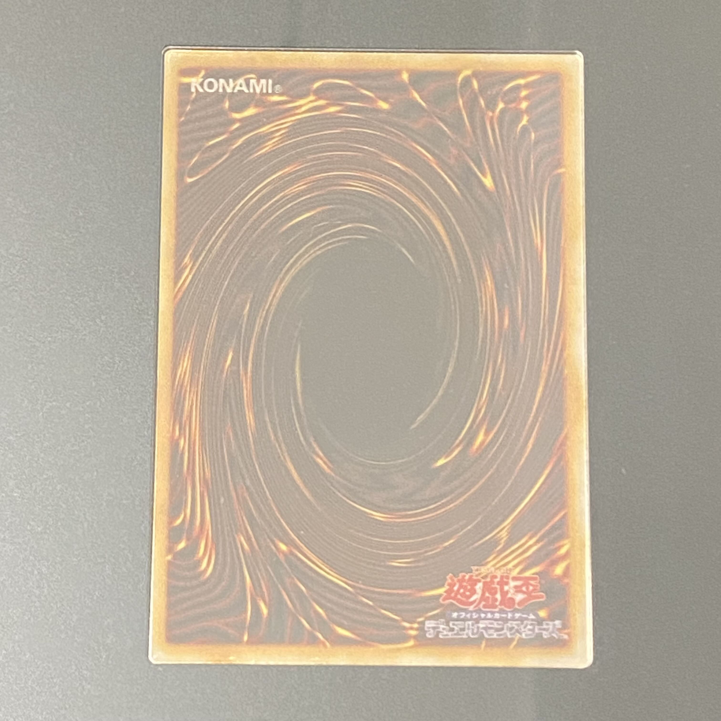 Sterling Silver "Blue-Eyes White Dragon (20tonsANNIVERSARYSILVEREDITION)" Promo