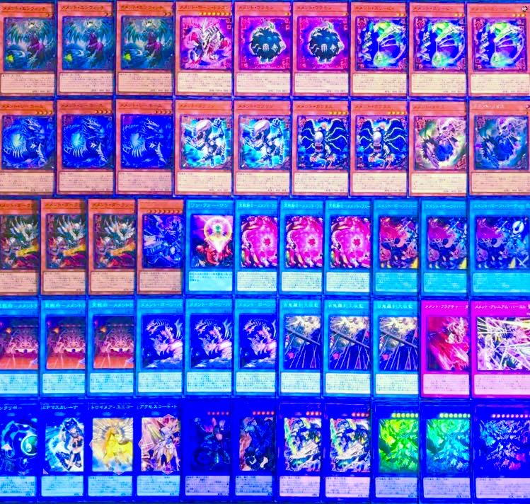 Yu-Gi-Oh [Newly Added Construction! Memento Deck 40 cards