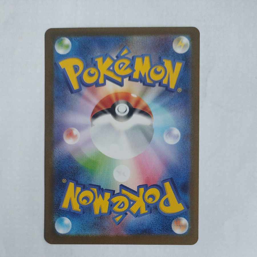 @ @ ミツルの思いやり SR 085/063 1枚