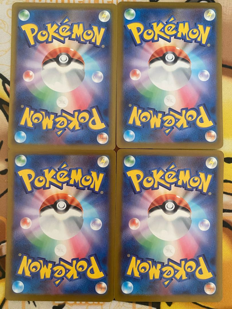 ポケモンカード　ヤブクロン