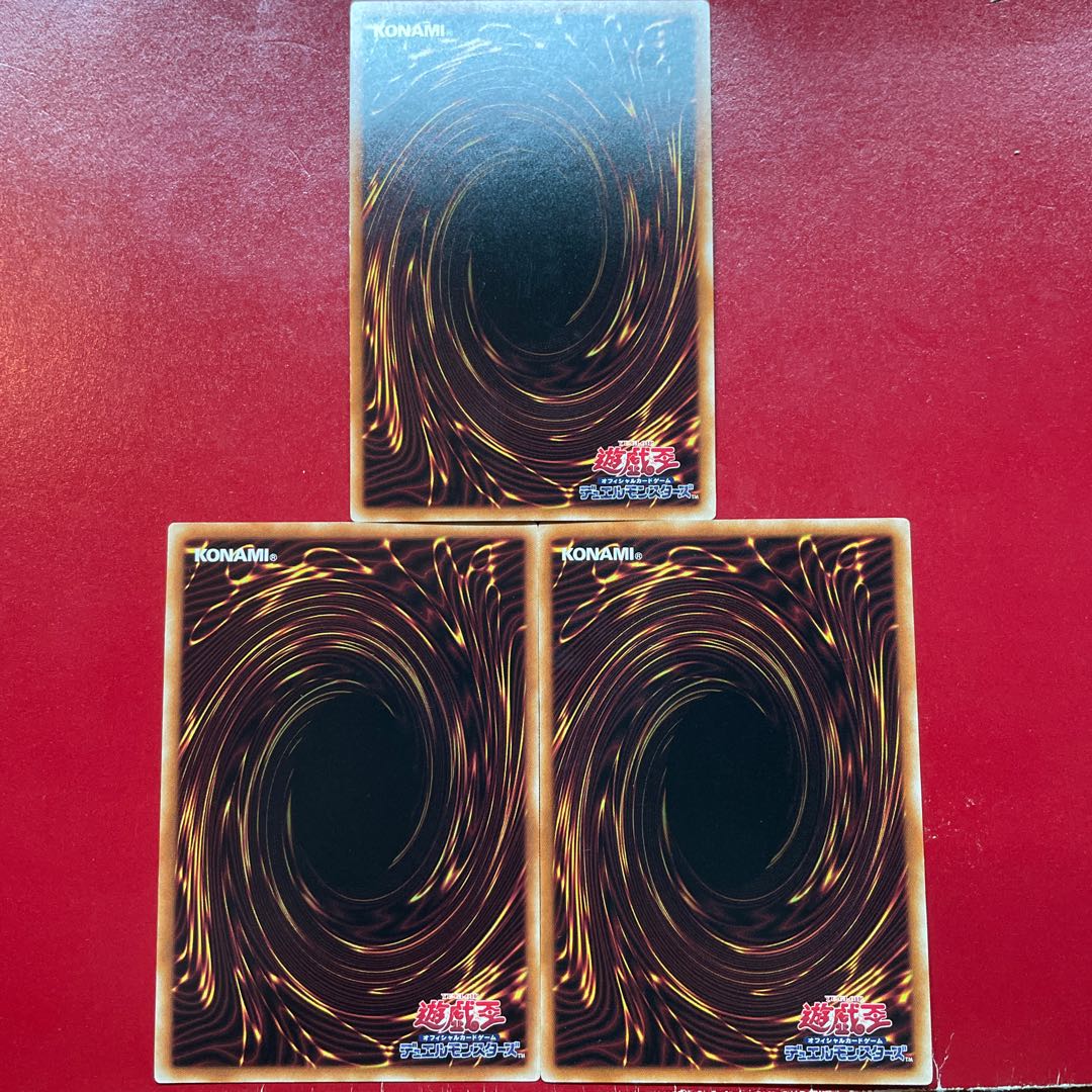 Aeg Agv Aj Tri-Brigade Kitt rare JP010 1枚