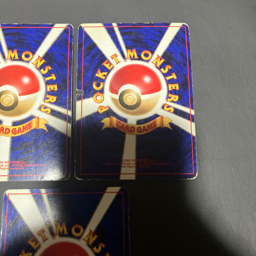 【状態】C ポケカ　旧裏　サンダー　3枚 1枚