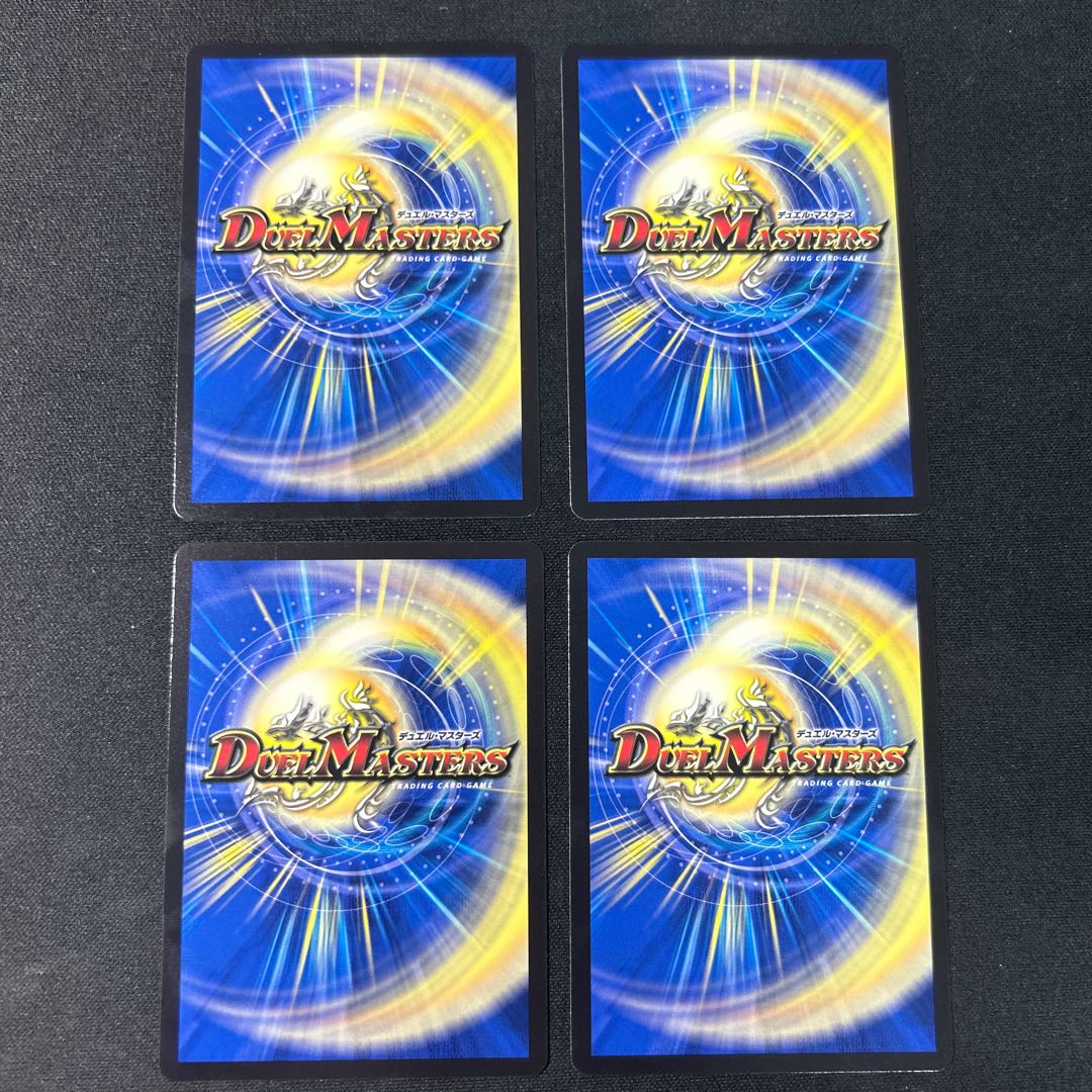 制服槍 ブータン U 36/75 1枚