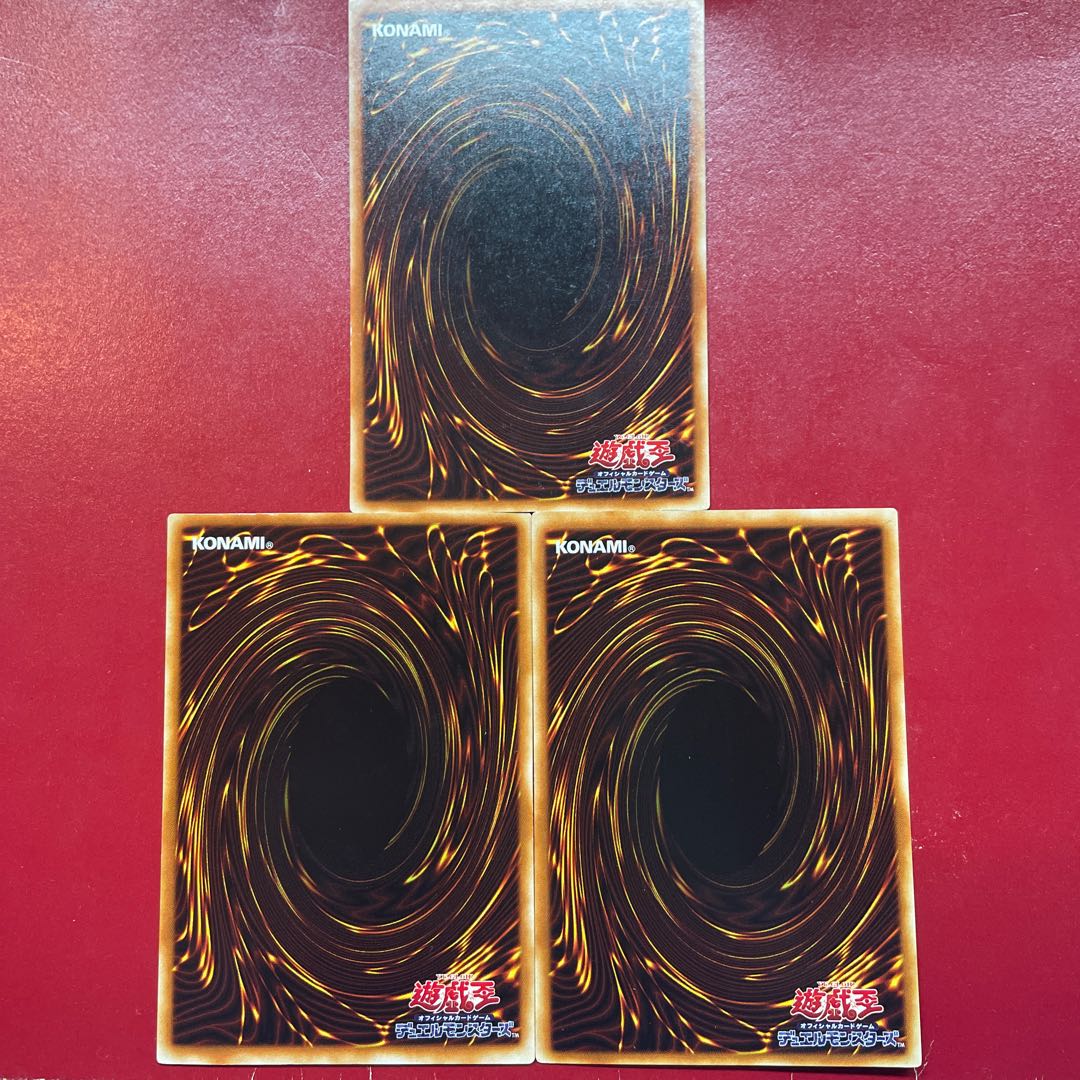 Ik Ko Aep Ancient Lamp Ultra Rare 08