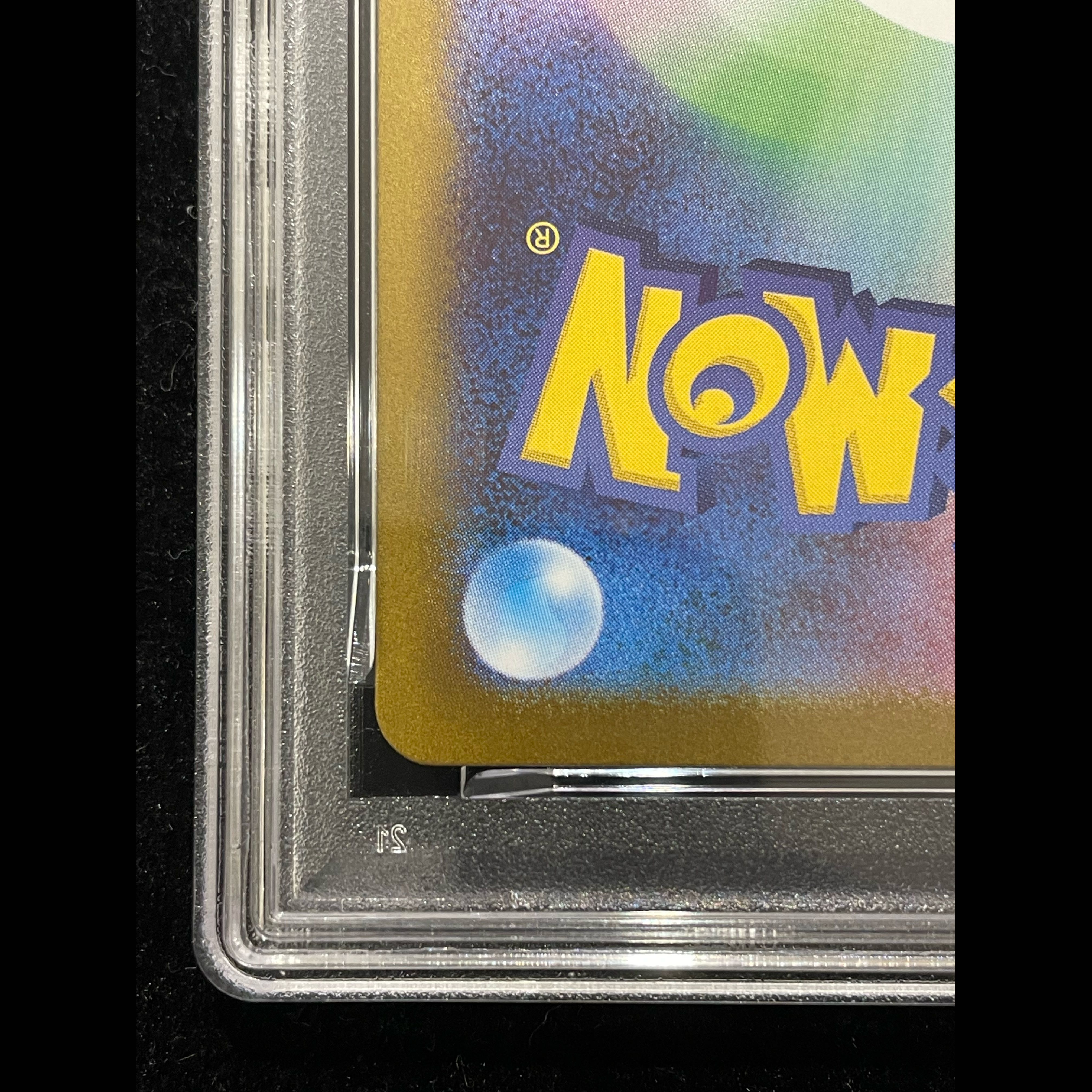 【PSA10】ビクティニ 《BWR仕様》 PROMO 288/SV-P 1枚
