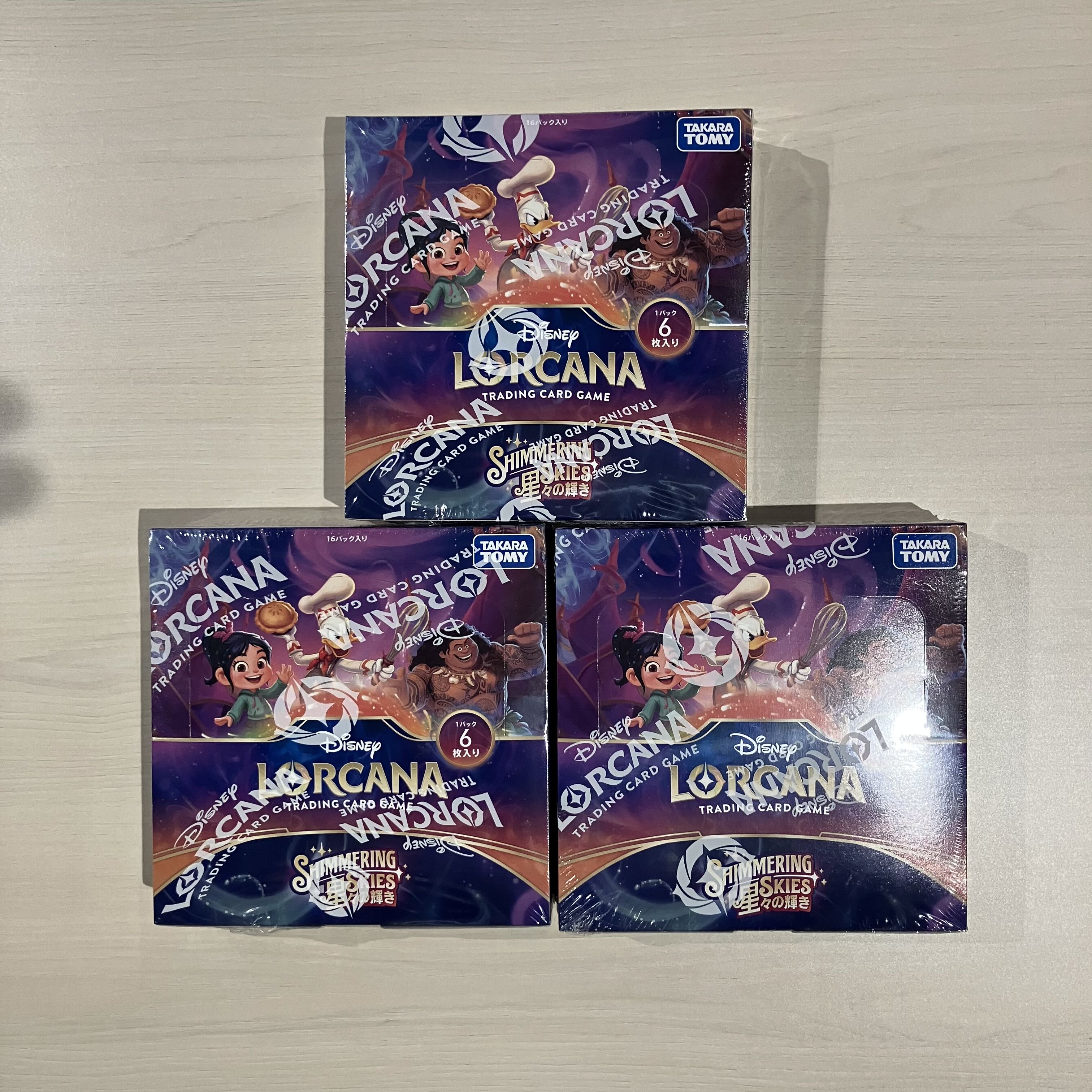 SHIMMERING SKIES: The Glow of the Stars <Unopened Box> 3BOX
