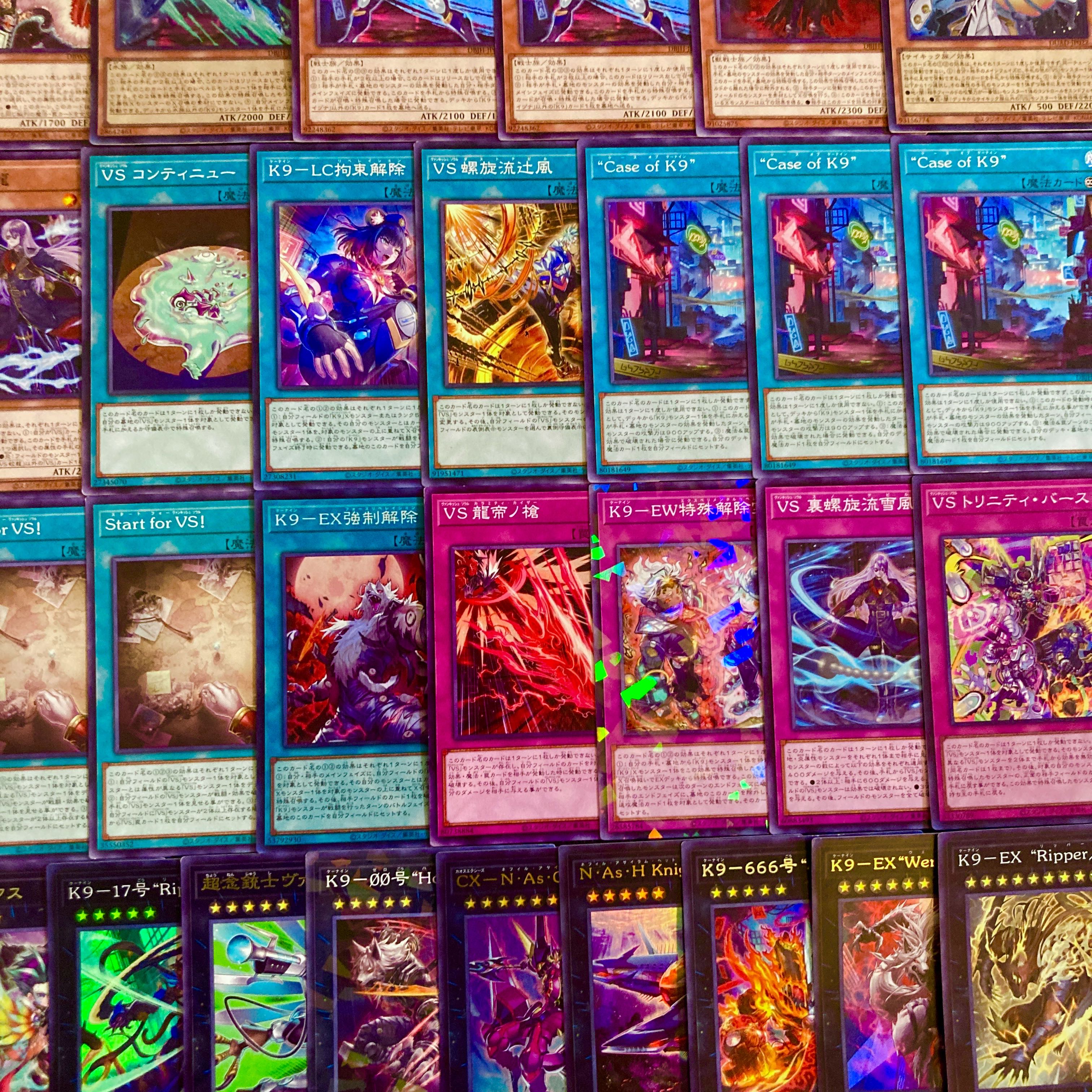 Yu-Gi-Oh, New Restrictions Compliant!　VSK9 Deck 40 cards 1枚