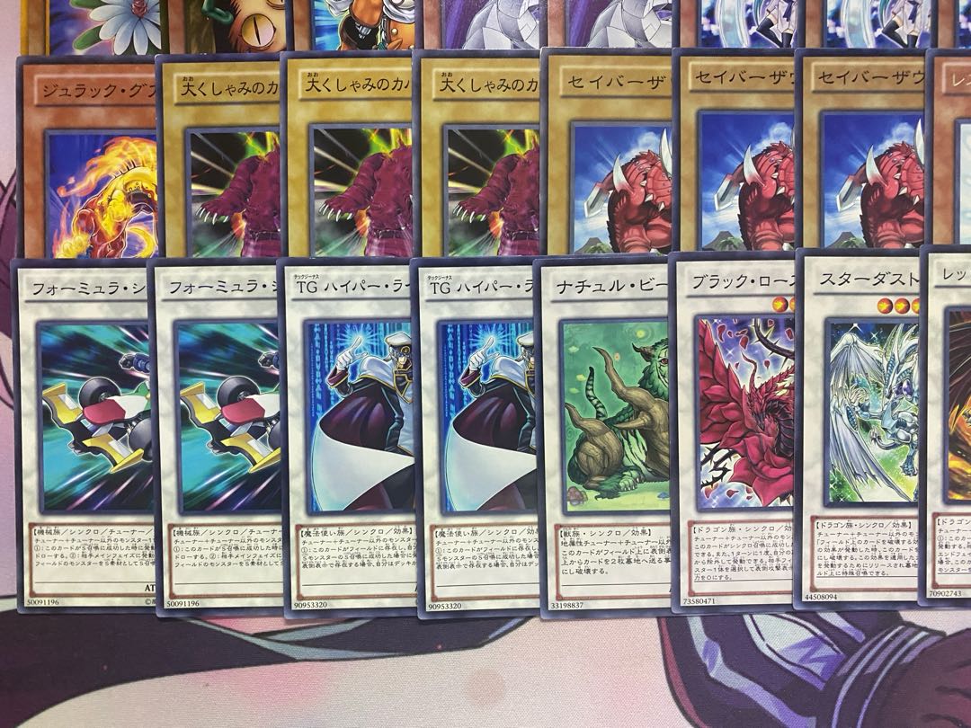 1103 Environment Gateball] Yu-Gi-Oh Rabbit Lagia Full Scale Preconstructed Deck 1枚